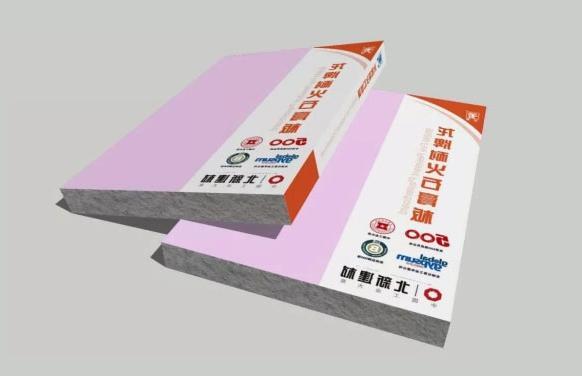 Hechuan dragon brand refractory gypsum board